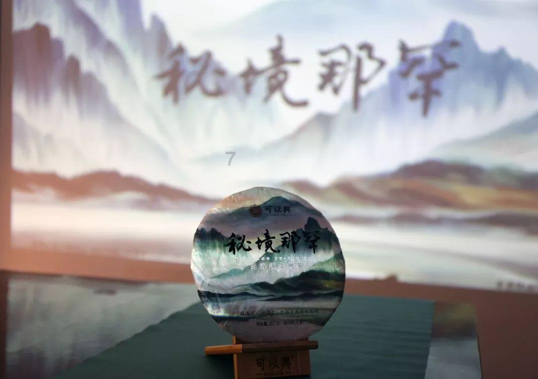 坐东向西的房子，卫生间在什么位置好？