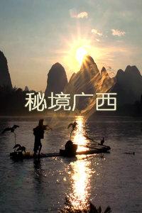 拼图合集