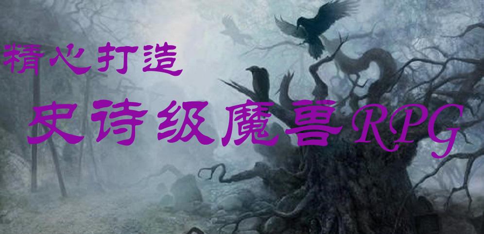 海南两大海上风电项目开工 投产后年发电量相当于2023年海南全社会用电量的15%