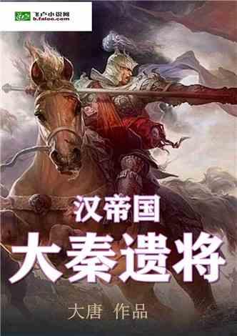 为什么小米手机用户忠诚度能居国产品牌之首？游戏画面