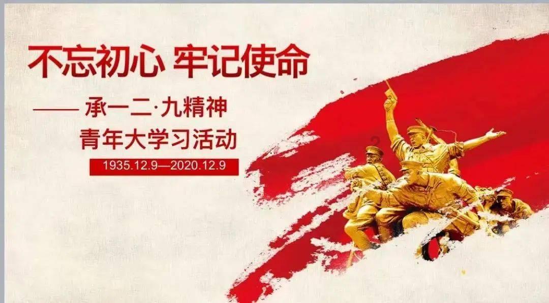 废太子胤礽有十几个儿女,铁杆太子党胤禛上位后怎么对待他们