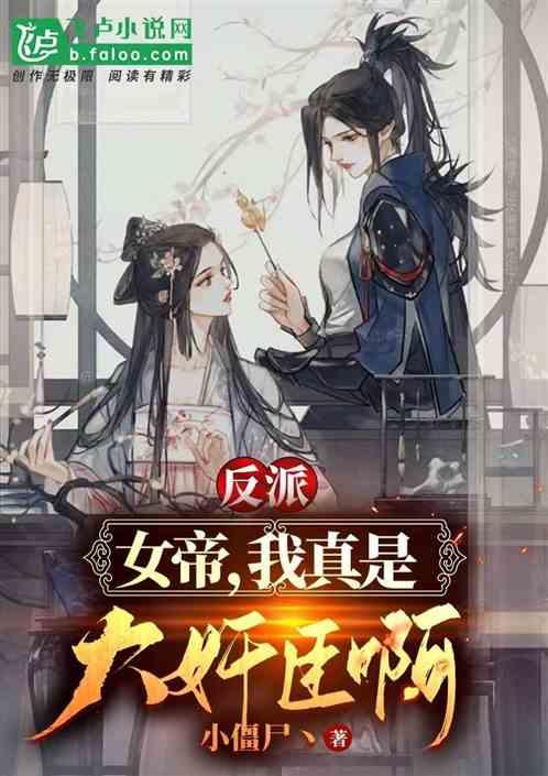 瑞风新能源(00527)上涨10.0%，报0.275元/股