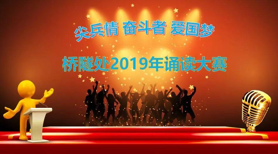 临近年底该不该离职？