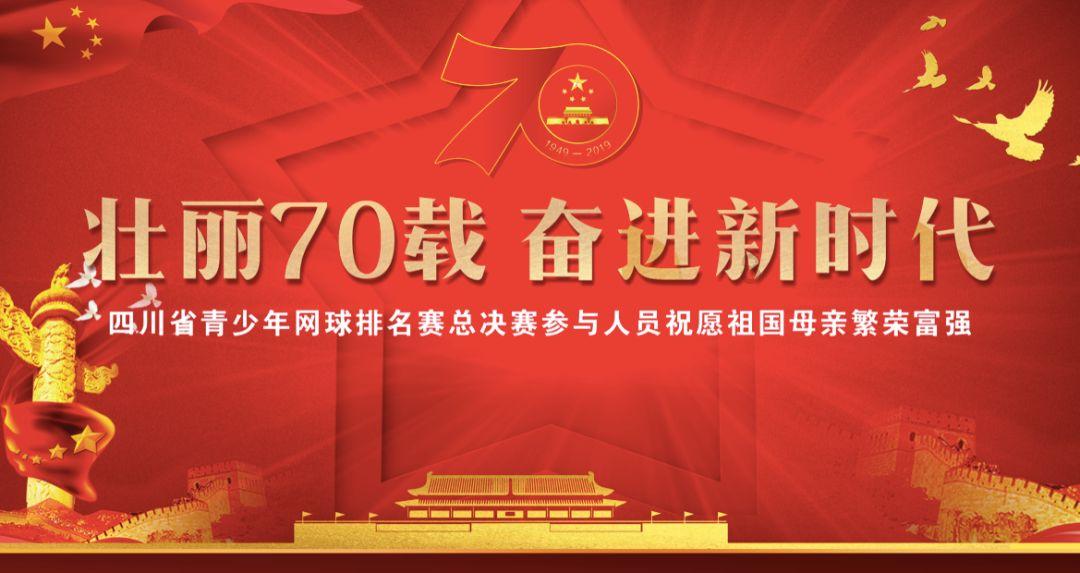 赖昌星狂砸一百万，让董文华陪他一夜？竟葬送了自己的后半生！