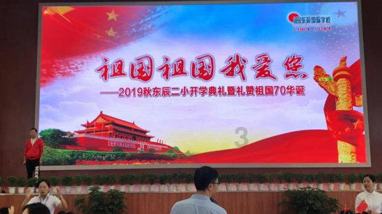 了不起的麦瑟尔夫人