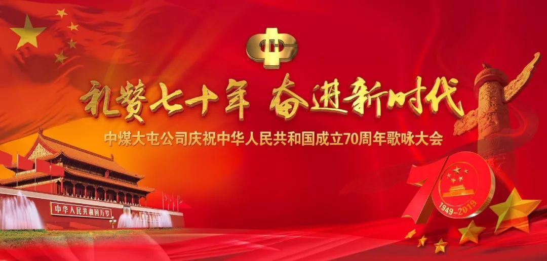 汽车水泵坏了还能开吗?怎么办游戏画面