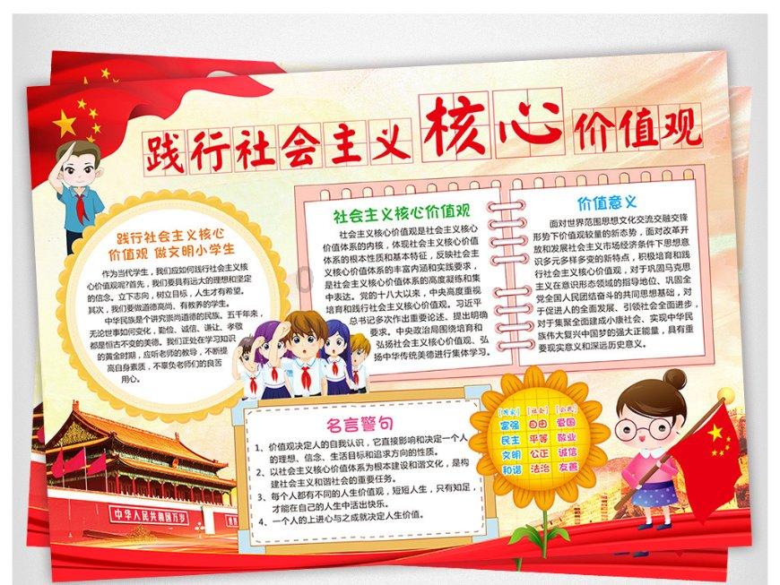 手抓饼怎么卷-你的专业问答社区