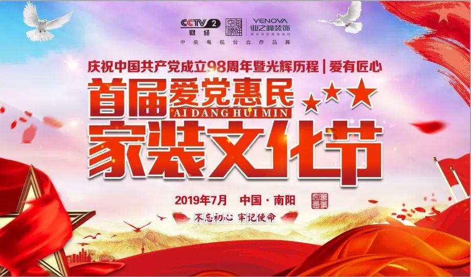 小猫钓鱼游戏龙王版有船