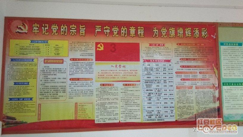1/3用英语怎么说