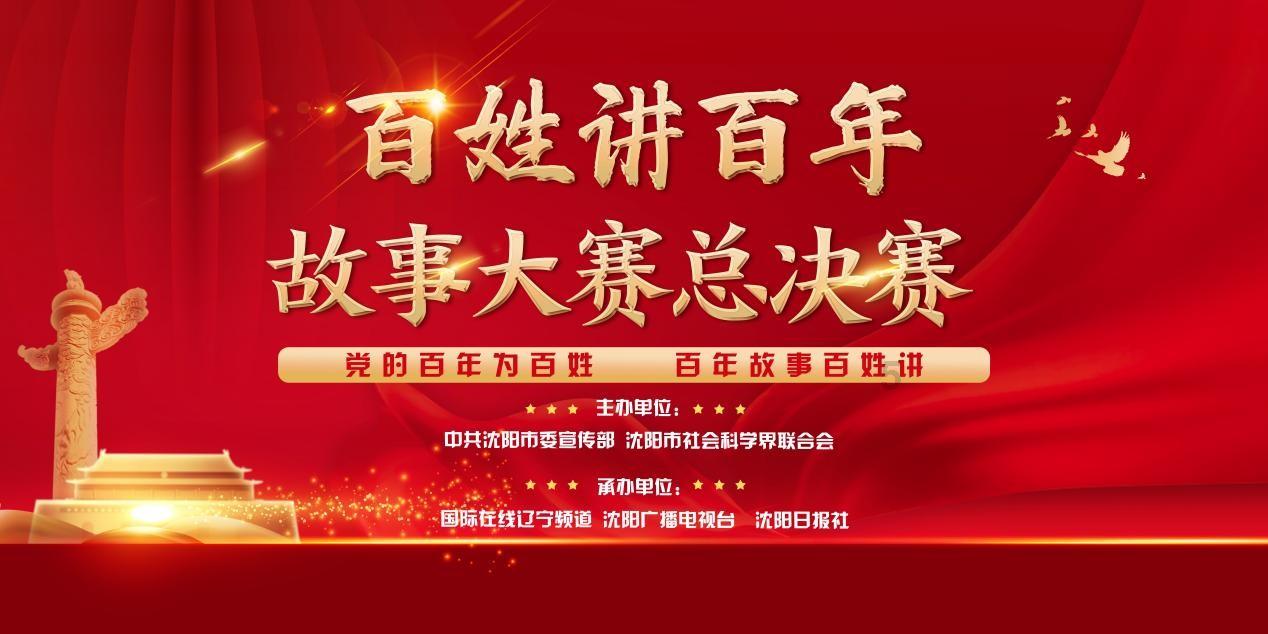 炸弹专家