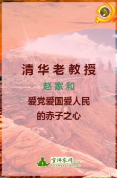 最美的校园女生69