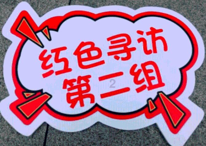 《幻兽帕鲁》抓钩枪制作方法