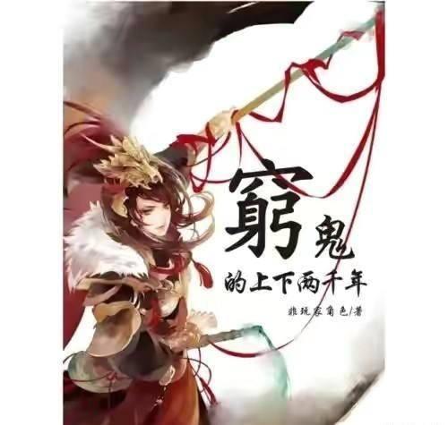 暴走小飞机