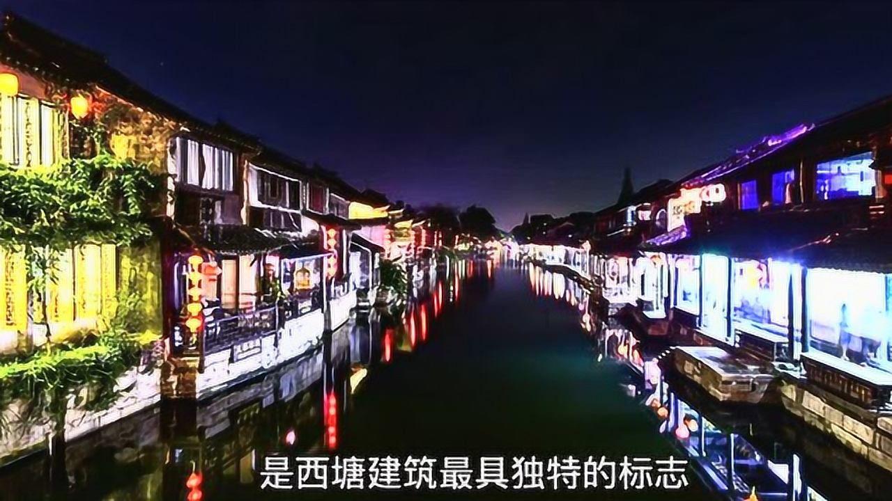 三少爷的剑